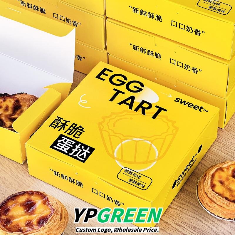 Wholesale Non-Foldable Disposable 2-4 Pack Flaky Egg Tart Boxes for Commercial Bakery Takeout - Fast Lead