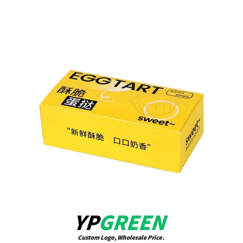 Wholesale Non-Foldable Disposable 2-4 Pack Flaky Egg Tart Boxes for Commercial Bakery Takeout - Fast Lead