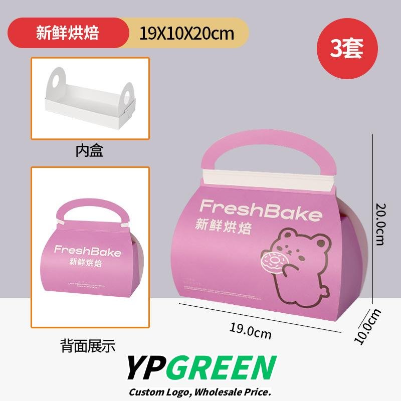 Wholesale Handheld Swiss Roll Cake Boxes for Towel Roll and Mousse Packaging - Private Label