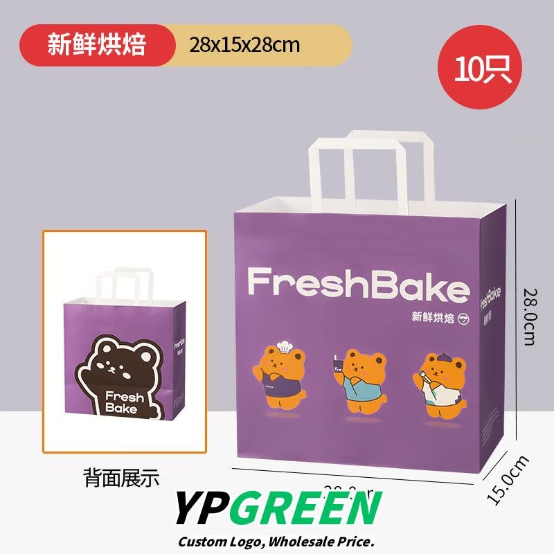 Wholesale Handheld Swiss Roll Cake Boxes for Towel Roll and Mousse Packaging - Private Label Wholesale Handheld Swiss Roll Cake Boxes for Towel Roll and Mousse Packaging - Private Label