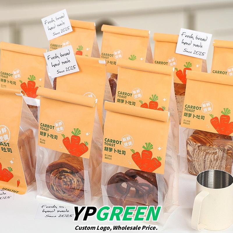 Wholesale Food-Grade Self-Seal 8-Side Bags for Toast Slices and Horn Bread Takeout - Scalable Orders