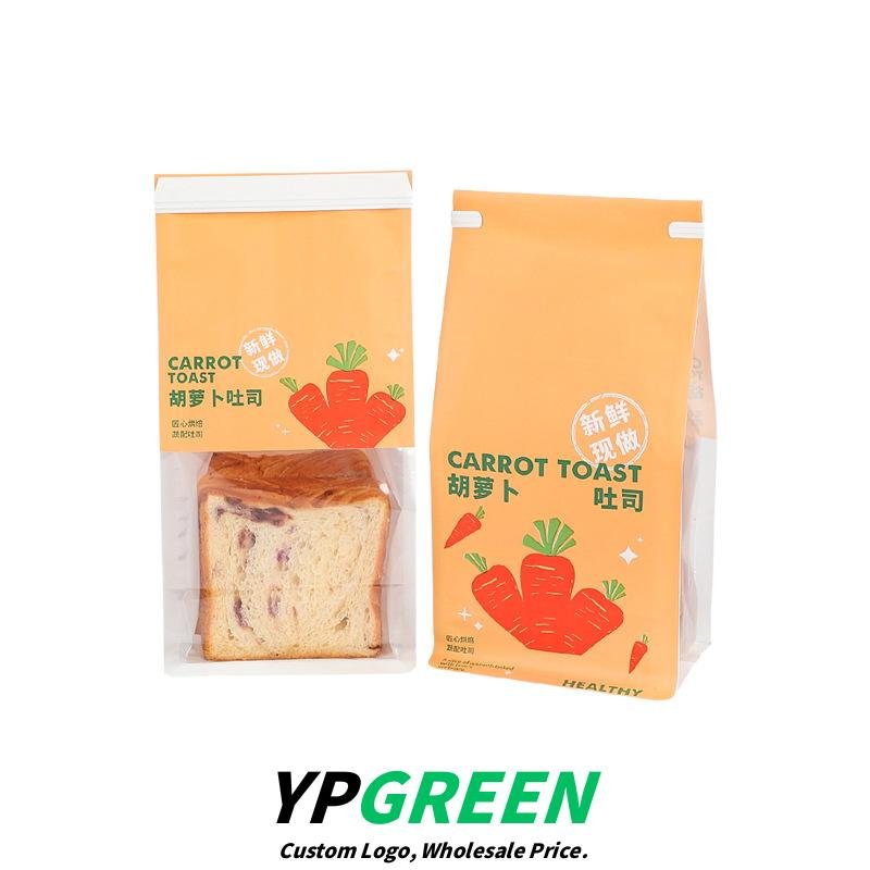 Wholesale Food-Grade Self-Seal 8-Side Bags for Toast Slices and Horn Bread Takeout - Scalable Orders