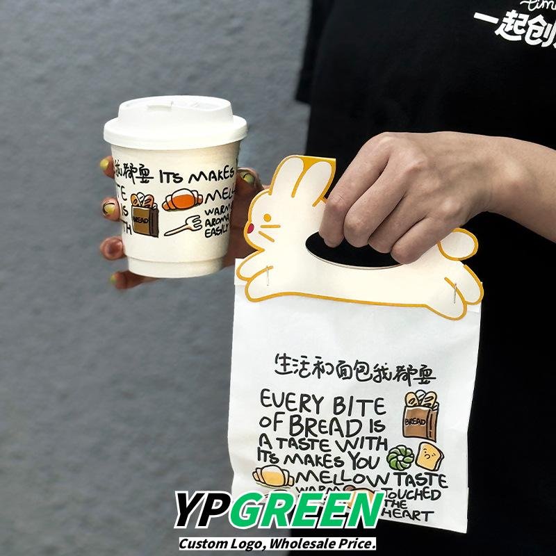 Custom Illustrated Paper Bags for Bread and Pastry Packaging - OEM Available