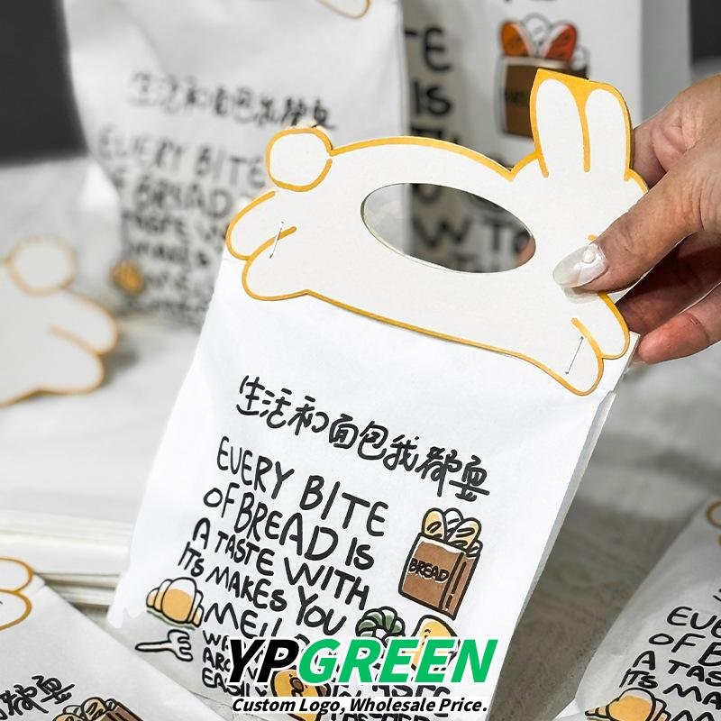 Custom Illustrated Paper Bags for Bread and Pastry Packaging - OEM Available