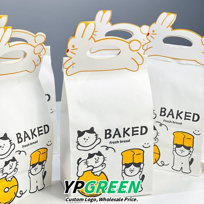 Custom Illustrated Paper Bags for Bread and Pastry Packaging - OEM Available