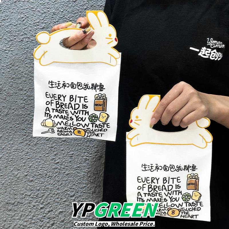 Custom Illustrated Paper Bags for Bread and Pastry Packaging - OEM Available Custom Illustrated Paper Bags for Bread and Pastry Packaging - OEM Available