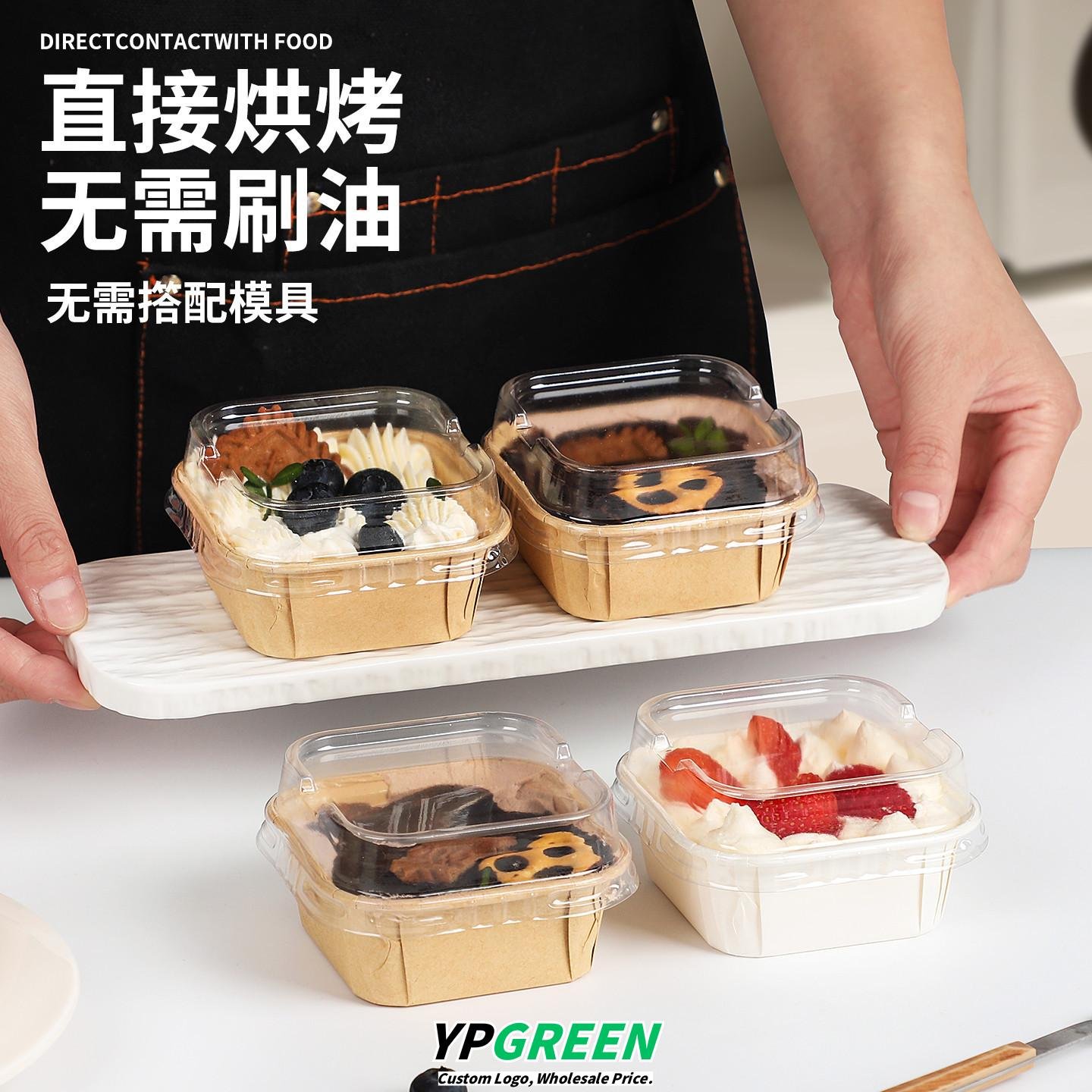 Wholesale Square Disposable Paper Cup Cake Molds with Lids for Oven Baking