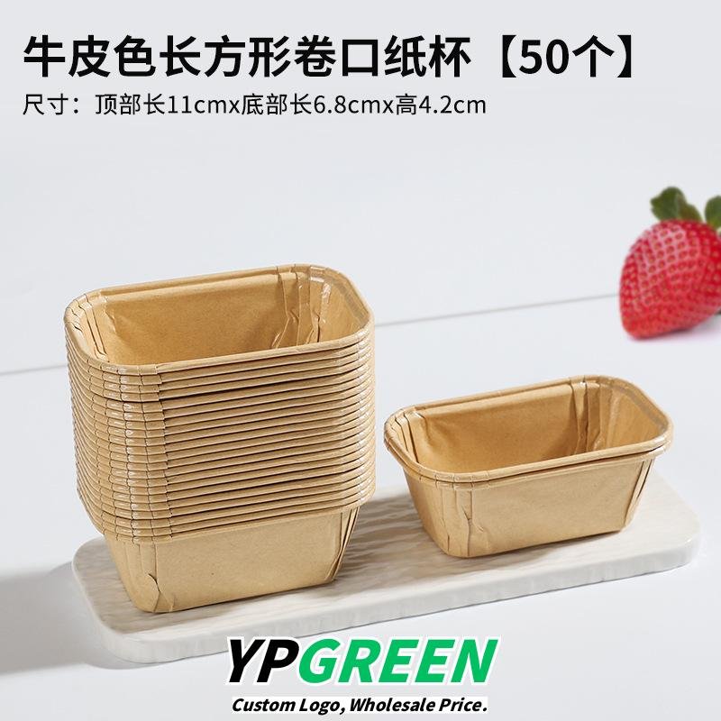 Wholesale Square Disposable Paper Cup Cake Molds with Lids for Oven Baking