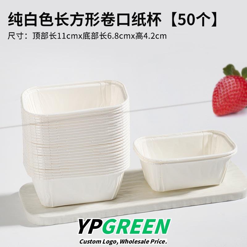 Wholesale Square Disposable Paper Cup Cake Molds with Lids for Oven Baking Wholesale Square Disposable Paper Cup Cake Molds with Lids for Oven Baking
