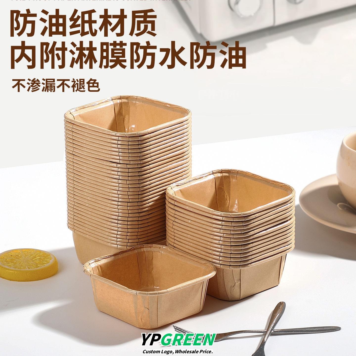 Wholesale Square Disposable Paper Cup Cake Molds with Lids for Oven Baking