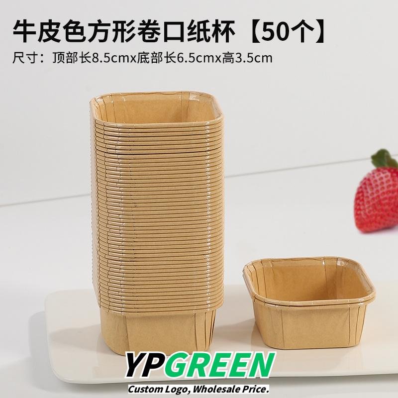 Wholesale Square Disposable Paper Cup Cake Molds with Lids for Oven Baking