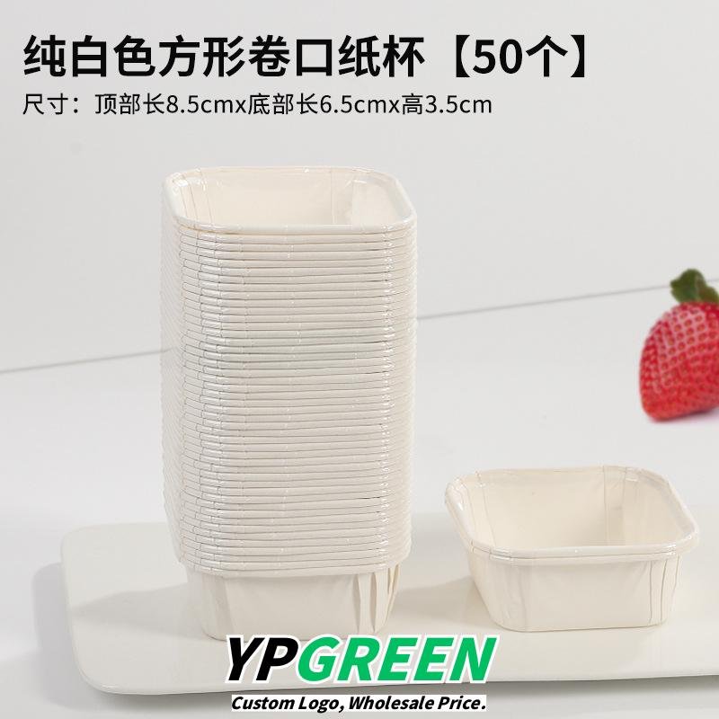 Wholesale Square Disposable Paper Cup Cake Molds with Lids for Oven Baking