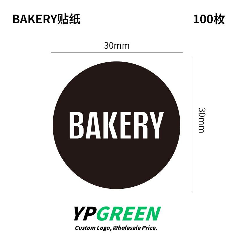 Wholesale Semi-Transparent Cotton Paper Bags for Donuts, Bagels, Soda Bread, and Bakery Takeout - Direct Supplier