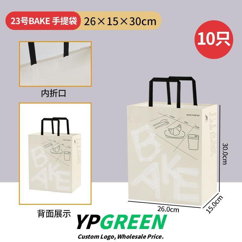 Wholesale Semi-Transparent Cotton Paper Bags for Donuts, Bagels, Soda Bread, and Bakery Takeout - Direct Supplier