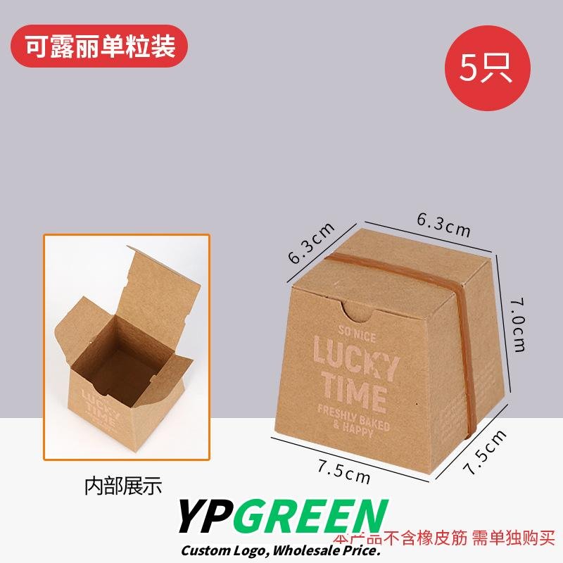 Wholesale Kraft Paper Cake Boxes for Layered Slices and Macaron Dessert Takeout - Direct from Factory