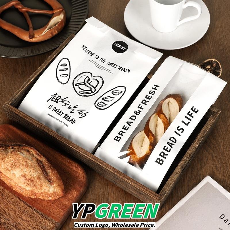 Wholesale Simple English-Style Kraft Paper Bags for Toast Slices, Soda Bread, Baguettes, Sandwiches, and Bagels Takeout - Direct from Factory