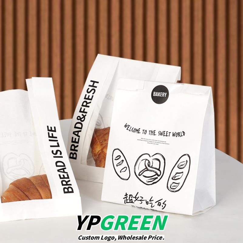 Wholesale Simple English-Style Kraft Paper Bags for Toast Slices, Soda Bread, Baguettes, Sandwiches, and Bagels Takeout - Direct from Factory