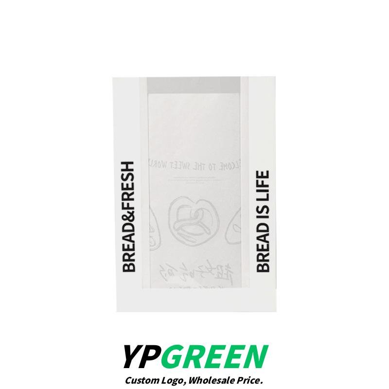 Wholesale Simple English-Style Kraft Paper Bags for Toast Slices, Soda Bread, Baguettes, Sandwiches, and Bagels Takeout - Direct from Factory