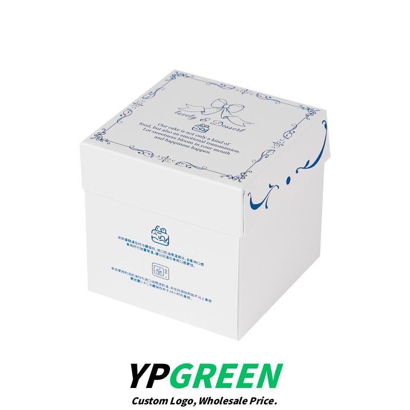 Custom Simple Dessert Boxes for 2-3 Inch Baking Takeout - Wholesale Factory Price