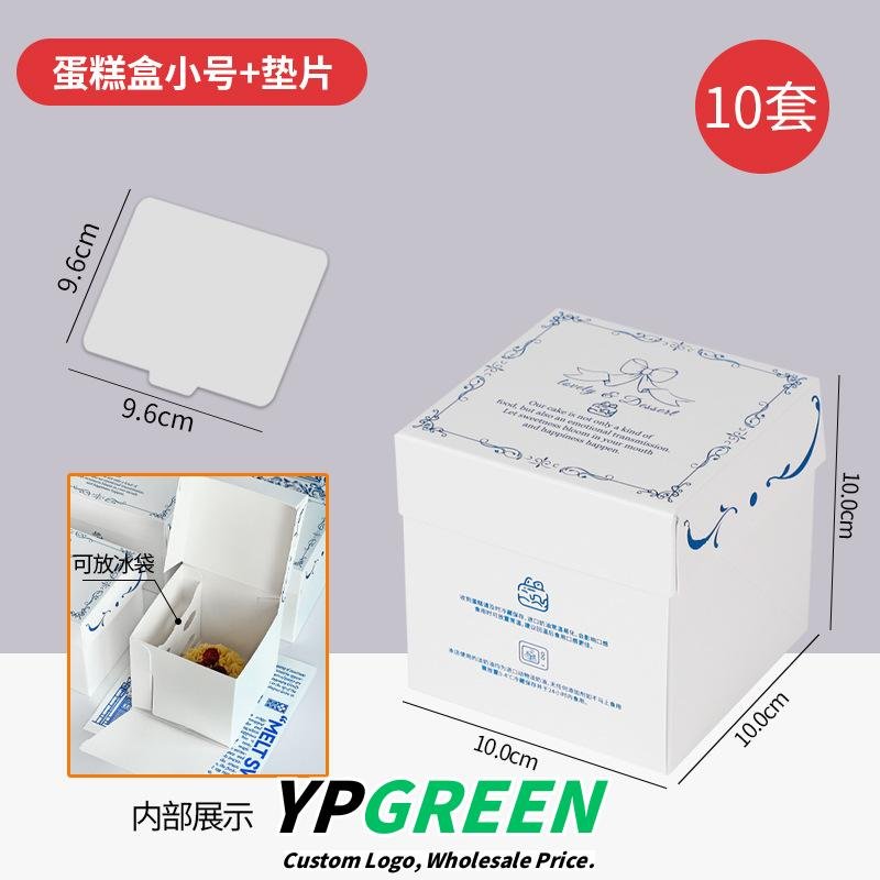 Custom Simple Dessert Boxes for 2-3 Inch Baking Takeout - Wholesale Factory Price