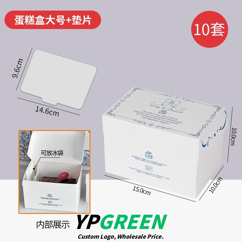 Custom Simple Dessert Boxes for 2-3 Inch Baking Takeout - Wholesale Factory Price