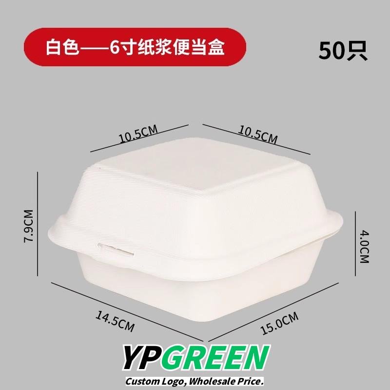 Wholesale Oil-Proof Cartoon Tray Liner Paper for Tiramisu, Baking, Desserts, and Hamburger Packaging - Direct Supplier