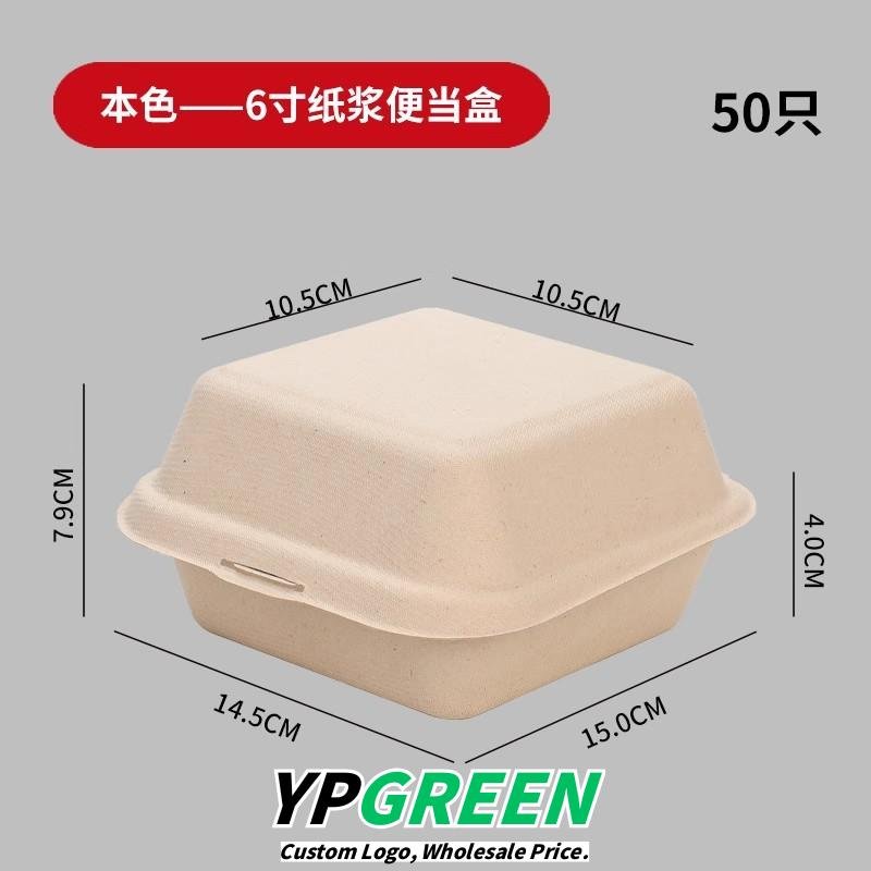 Wholesale Oil-Proof Cartoon Tray Liner Paper for Tiramisu, Baking, Desserts, and Hamburger Packaging - Direct Supplier