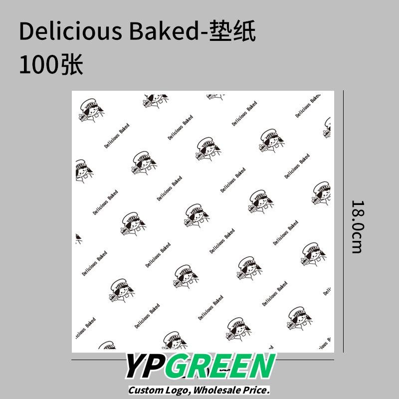 Wholesale Oil-Proof Cartoon Tray Liner Paper for Tiramisu, Baking, Desserts, and Hamburger Packaging - Direct Supplier Wholesale Oil-Proof Cartoon Tray Liner Paper for Tiramisu, Baking, Desserts, and Hamburger Packaging - Direct Supplier