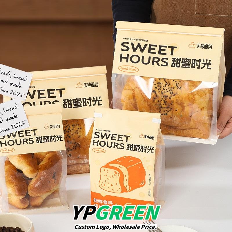 Wholesale Food-Grade Self-Seal Bags for 450g Rock-Fired Toast and Sliced Horn Bread Takeout - Factory Direct Supply