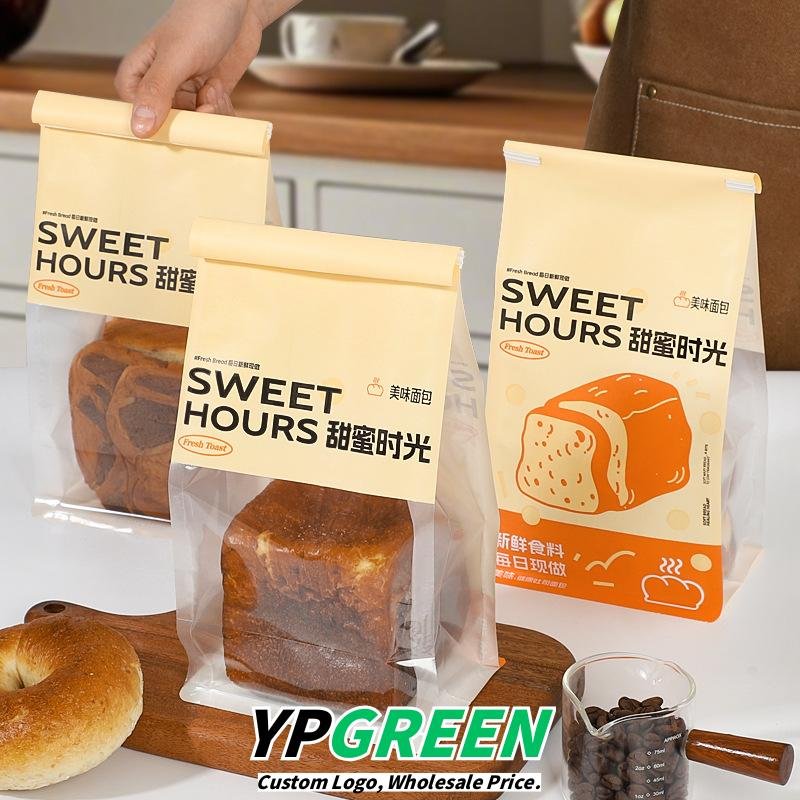 Wholesale Food-Grade Self-Seal Bags for 450g Rock-Fired Toast and Sliced Horn Bread Takeout - Factory Direct Supply
