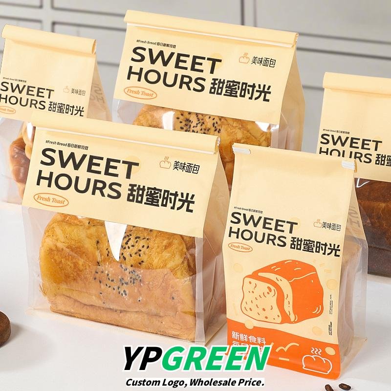 Wholesale Food-Grade Self-Seal Bags for 450g Rock-Fired Toast and Sliced Horn Bread Takeout - Factory Direct Supply