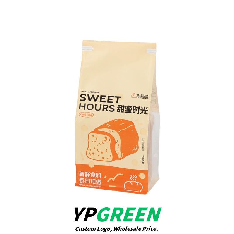 Wholesale Food-Grade Self-Seal Bags for 450g Rock-Fired Toast and Sliced Horn Bread Takeout - Factory Direct Supply