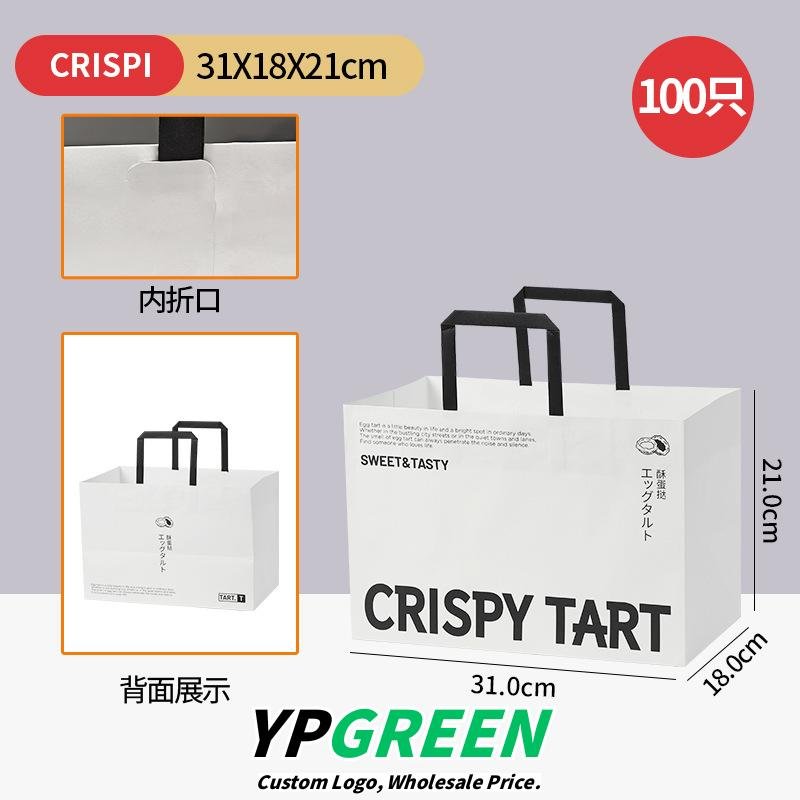 Wholesale Disposable 4-6 Pack Portuguese Egg Tart Boxes for Home and Commercial Takeout - Factory Direct Supply