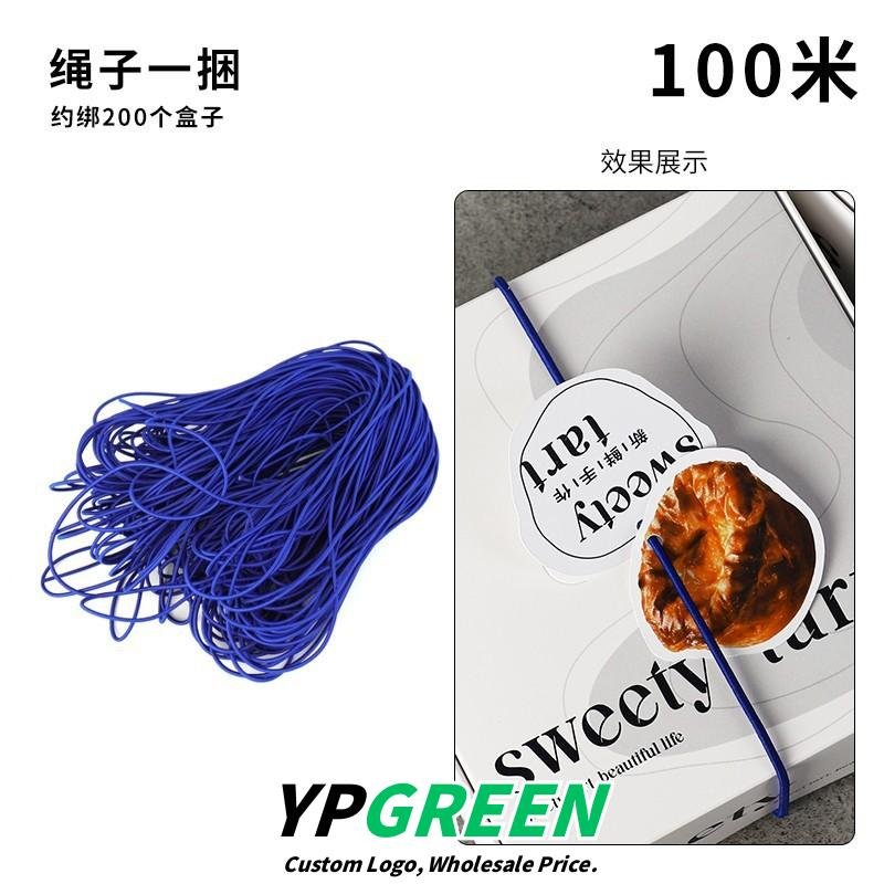 Wholesale Disposable 4-6 Pack Portuguese Egg Tart Boxes for Home and Commercial Takeout - Factory Direct Supply Wholesale Disposable 4-6 Pack Portuguese Egg Tart Boxes for Home and Commercial Takeout - Factory Direct Supply