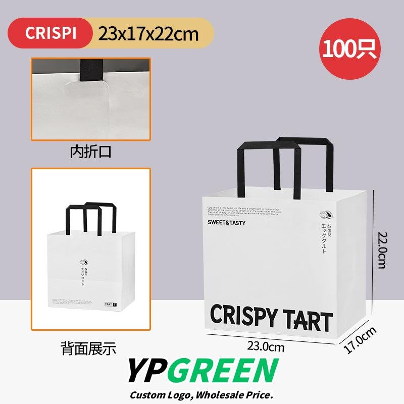 Wholesale Disposable 4-6 Pack Portuguese Egg Tart Boxes for Home and Commercial Takeout - Factory Direct Supply