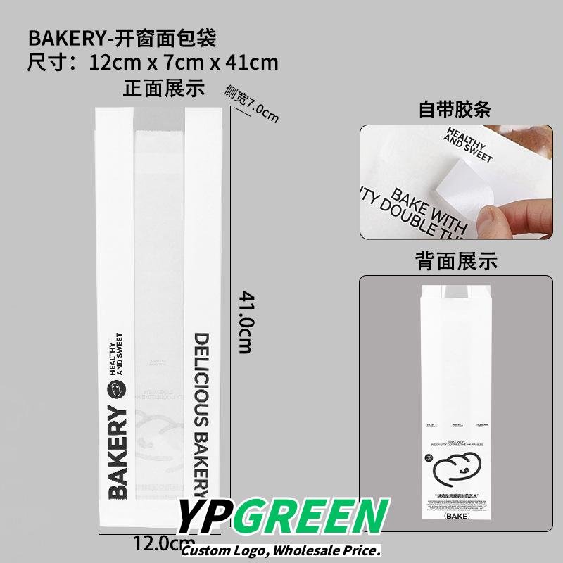 Wholesale Oil-Proof Paper Bags with English Window for Baguette Takeout - Factory Direct Supply