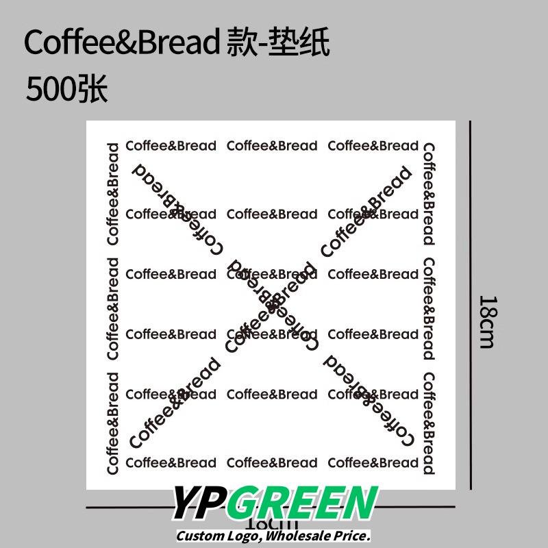 Wholesale Oil-Proof Tray Liner Paper for Bakery Sandwiches and Cake Packaging - Factory Direct Supply