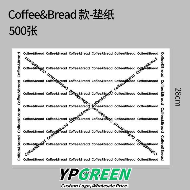 Wholesale Oil-Proof Tray Liner Paper for Bakery Sandwiches and Cake Packaging - Factory Direct Supply