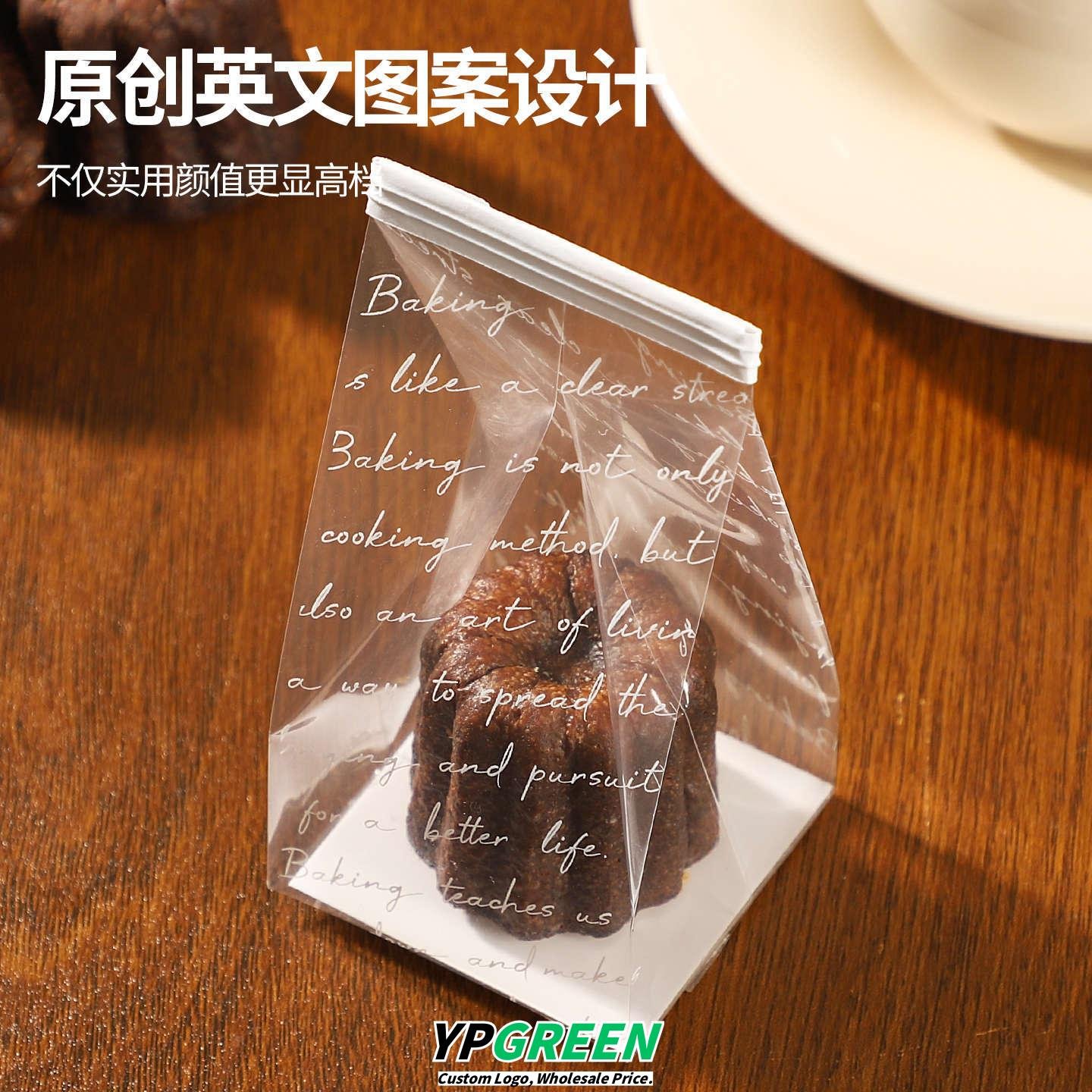 Wholesale Transparent Rolled Edge Packaging Bags for Paper Cup Cakes, Cookies, Small Madeleine, and Bakery Takeout - Factory Direct Supply