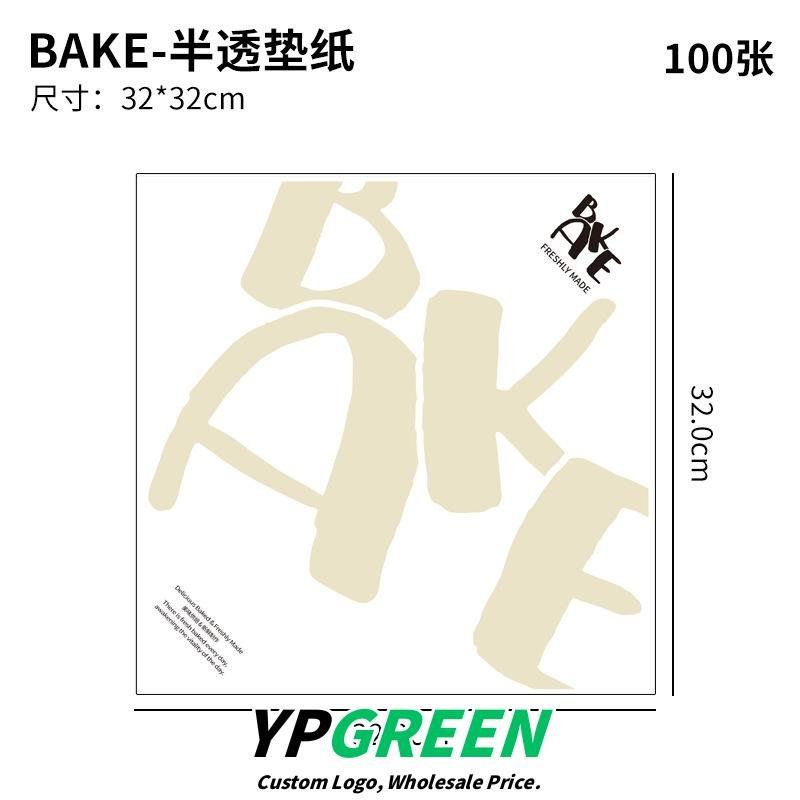 Wholesale Transparent Rolled Edge Wire Seal Food Bags for Mini Toast, Cookies, Ice Bread, and Mochi Packaging - Factory Price Guarantee