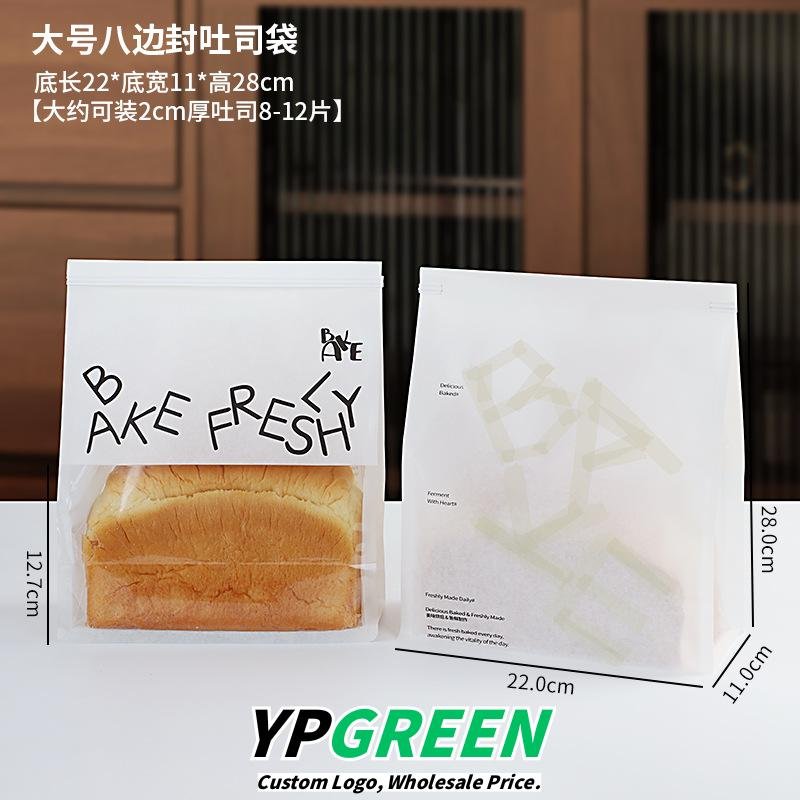 Wholesale Transparent Rolled Edge Wire Seal Food Bags for Mini Toast, Cookies, Ice Bread, and Mochi Packaging - Factory Price Guarantee