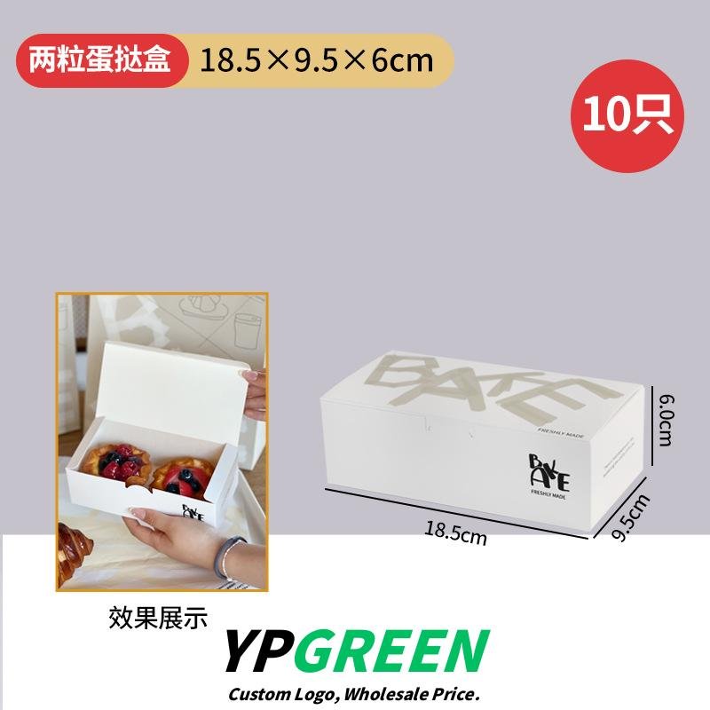 Wholesale Transparent Rolled Edge Wire Seal Food Bags for Mini Toast, Cookies, Ice Bread, and Mochi Packaging - Factory Price Guarantee