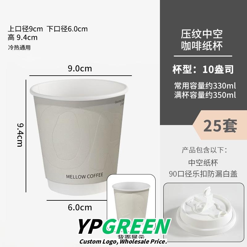 Wholesale Transparent Rolled Edge Wire Seal Food Bags for Mini Toast, Cookies, Ice Bread, and Mochi Packaging - Factory Price Guarantee