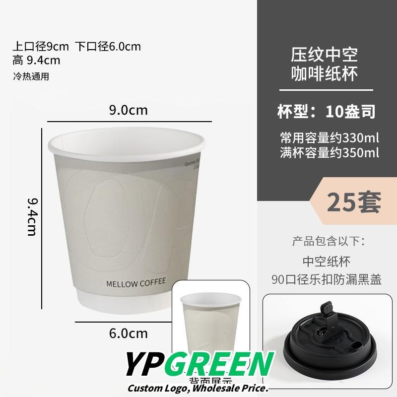 Wholesale Transparent Rolled Edge Wire Seal Food Bags for Mini Toast, Cookies, Ice Bread, and Mochi Packaging - Factory Price Guarantee