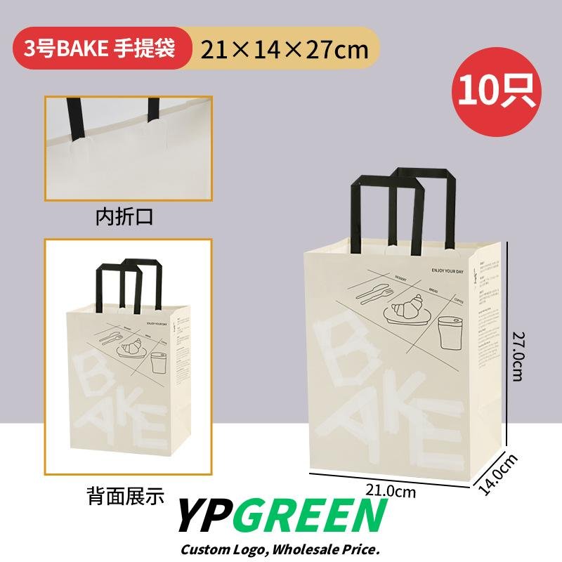 Wholesale Transparent Rolled Edge Wire Seal Food Bags for Mini Toast, Cookies, Ice Bread, and Mochi Packaging - Factory Price Guarantee