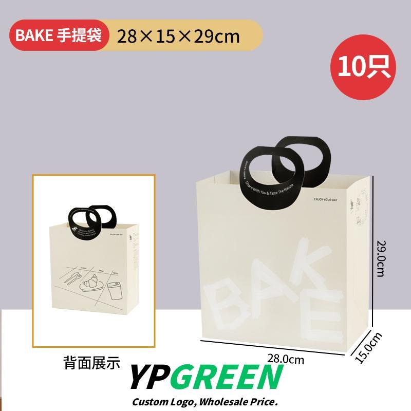 Wholesale Transparent Rolled Edge Wire Seal Food Bags for Mini Toast, Cookies, Ice Bread, and Mochi Packaging - Factory Price Guarantee