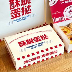 Wholesale Disposable 6-Pack Portuguese Egg Tart Non-Foldable Takeout Boxes - Low MOQ Ready