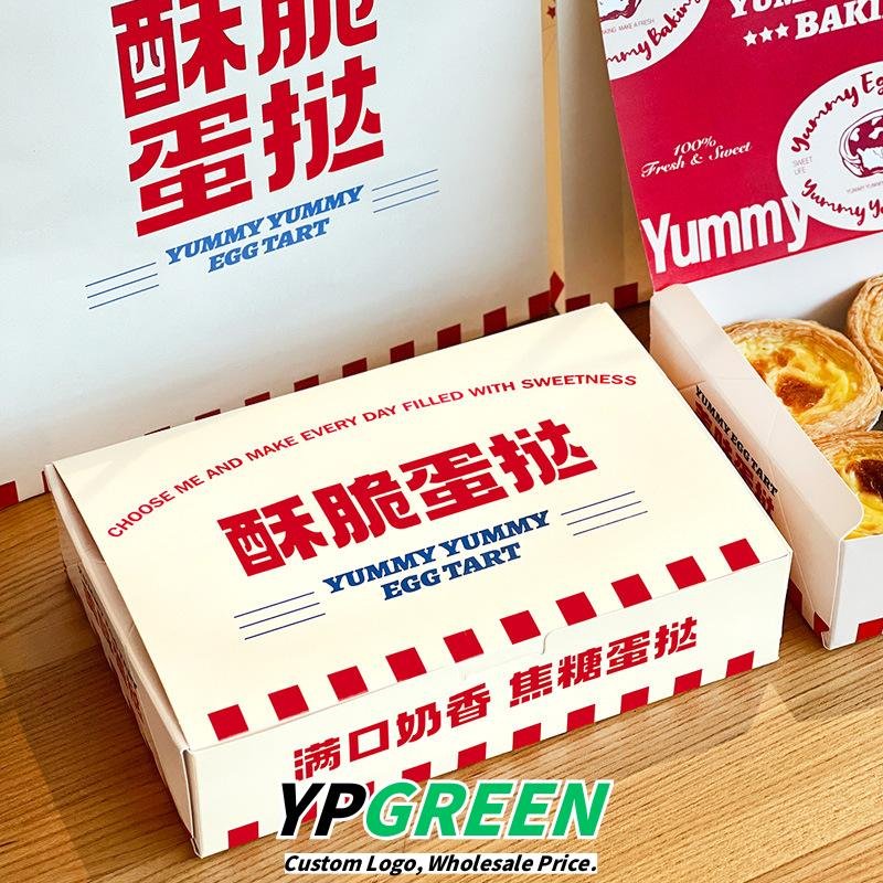 Wholesale Disposable 6-Pack Portuguese Egg Tart Non-Foldable Takeout Boxes - Low MOQ Ready