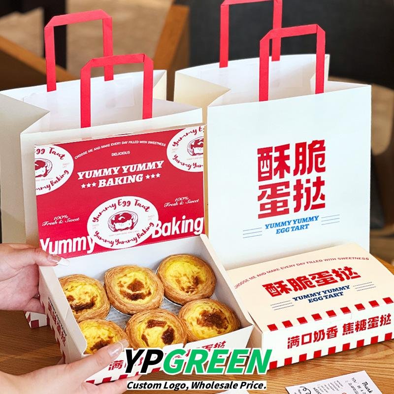Wholesale Disposable 6-Pack Portuguese Egg Tart Non-Foldable Takeout Boxes - Low MOQ Ready