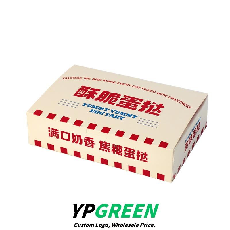 Wholesale Disposable 6-Pack Portuguese Egg Tart Non-Foldable Takeout Boxes - Low MOQ Ready
